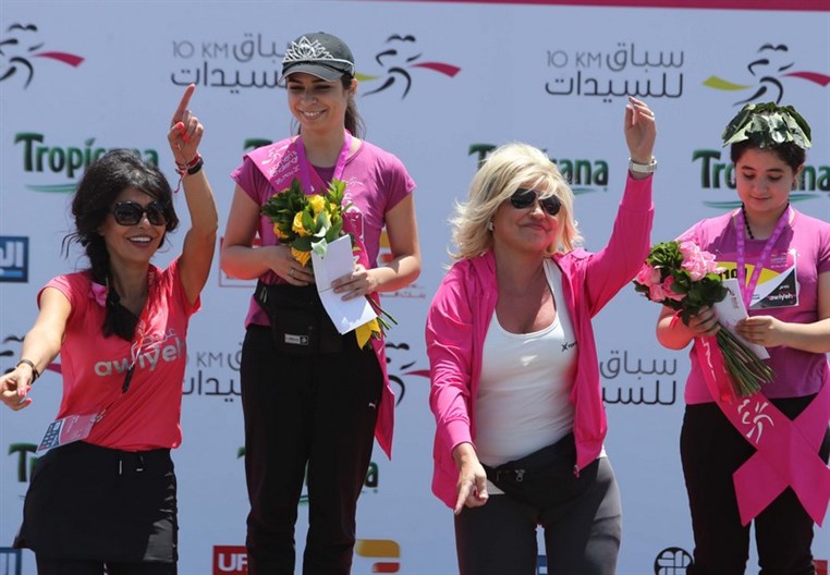 Women Race Marathon 2013 (Part 2)
